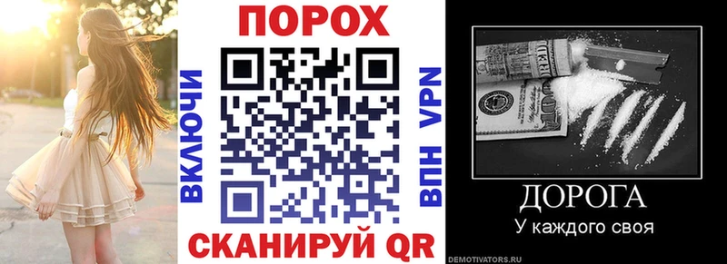 Амфетамин VHQ Приволжск