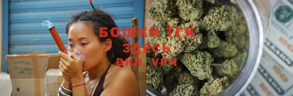 скорость mdpv Нея