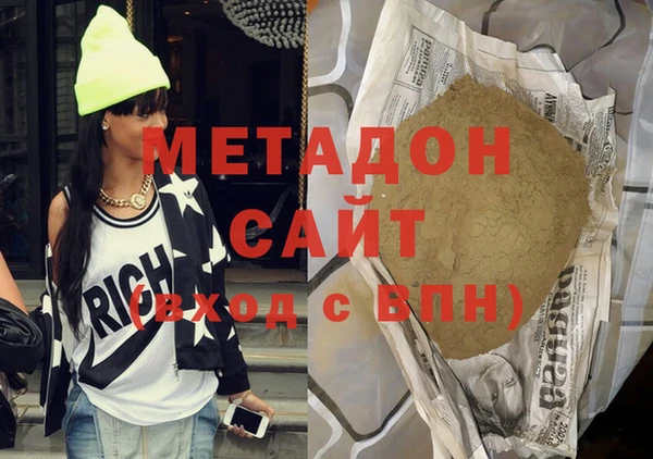 твердый Болотное