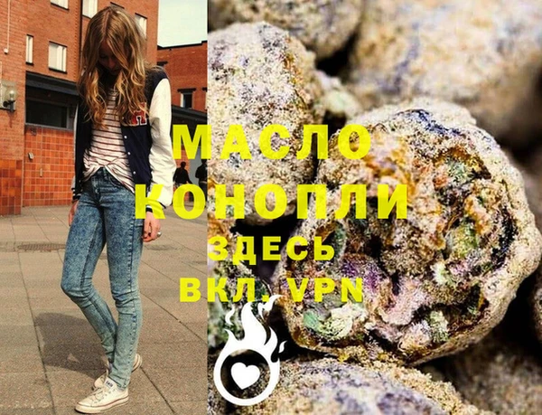 скорость mdpv Нея
