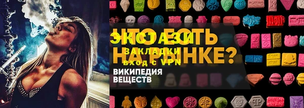 PSILOCYBIN Новодвинск