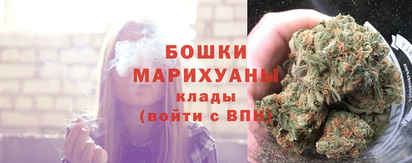 скорость mdpv Нея